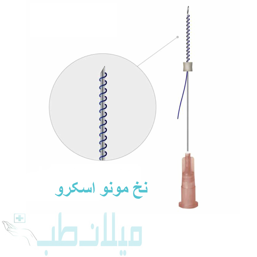 نخ لیفت برند مدیلیفت مدل مونو اسکرو G27.38mm