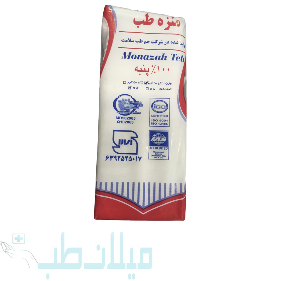 گاز طبی غیر استریل  400 گرمی