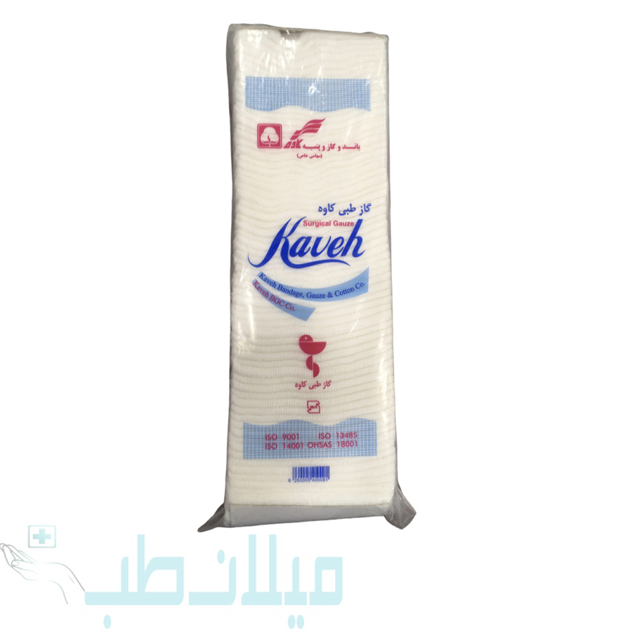 گاز نیم کیلویی کاوه