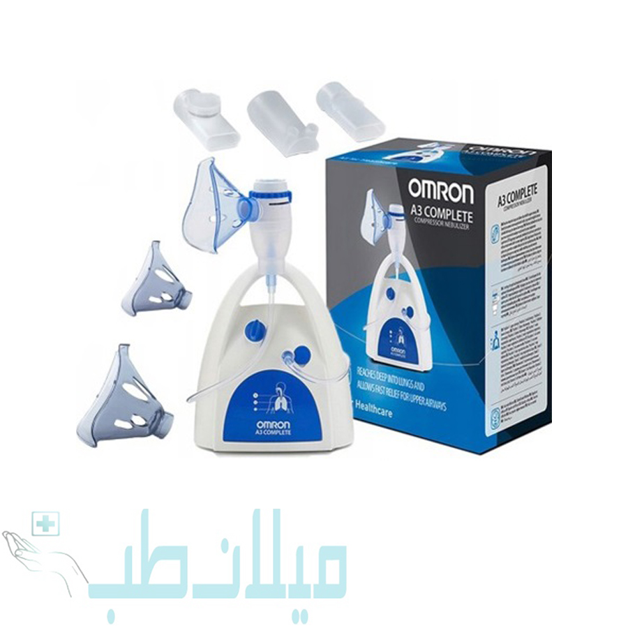 نبولایزر امرن مدل A3 Complete