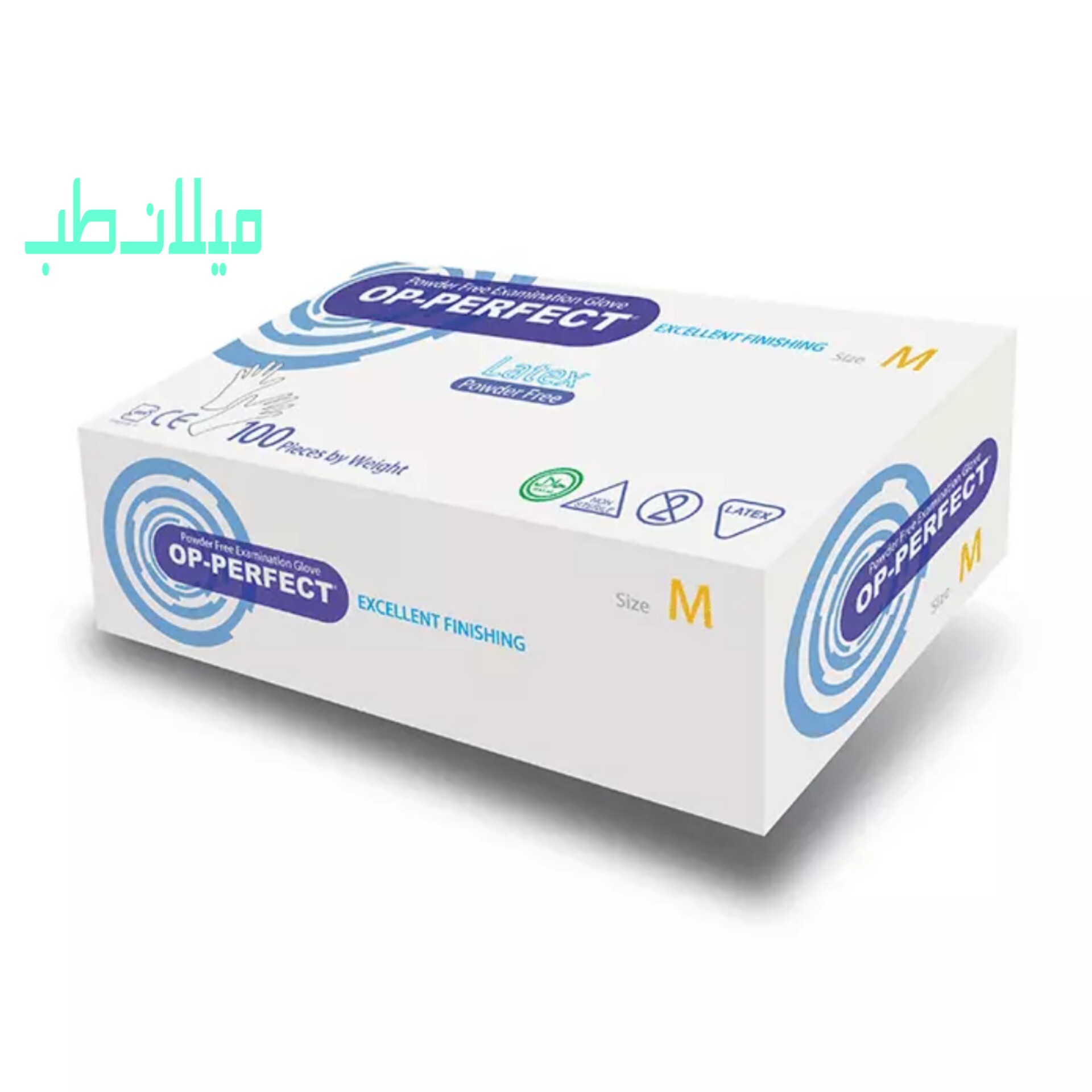 دستکش لاتکس دارای سایز بندی  Latex Examination Gloves  یک بسته 100 عددی