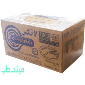 دستکش لاتکس دارای سایز بندی  Latex Examination Gloves  یک کارتن شامل 10 بسته 100 عددی